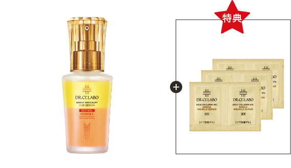 CI:LOVER7月号から厳選！今月のおすすめセットまとめ