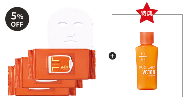 CI:LOVER7月号から厳選！今月のおすすめセットまとめ