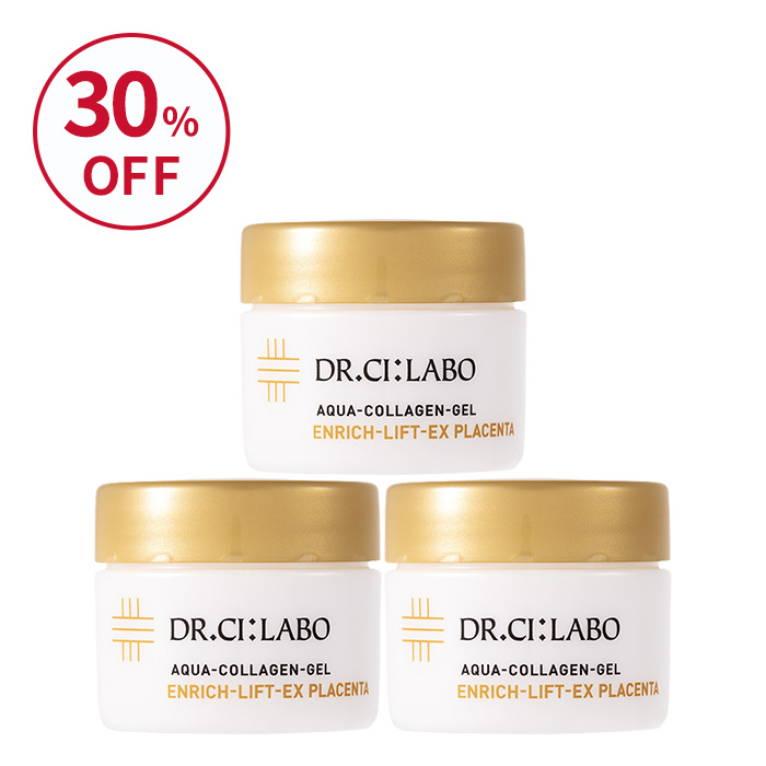 アウトレット】アクアコラーゲンゲルエンリッチリフトEXプラセンタ 15g