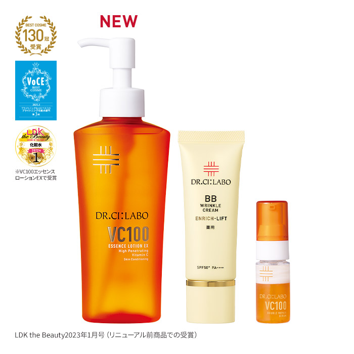 DR.CI:Labo BB WRINKLE CREAM 2個セット DR.CI:Labo BB WRINKLE CREAM