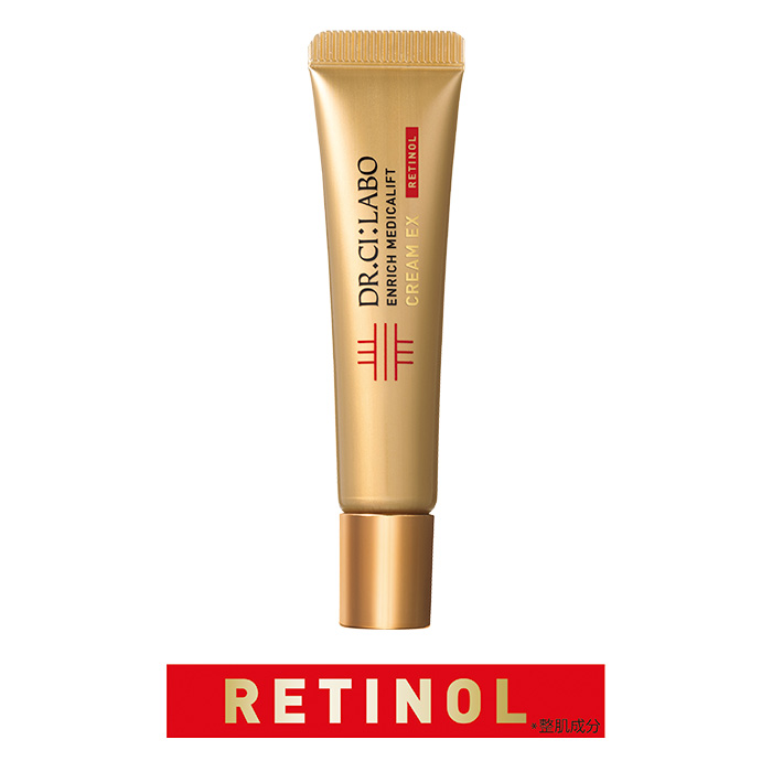 エンリッチメディカリフトクリームEX｜口コミ・効果もご紹介