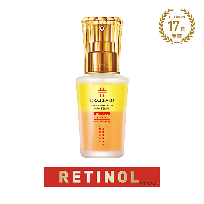 エンリッチ メディカリフト デュオセラム｜口コミ・効果もご紹介