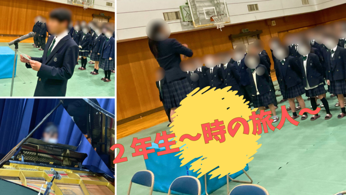 3月14日 70期生お別れ会｜大阪府八尾市公式ホームページ