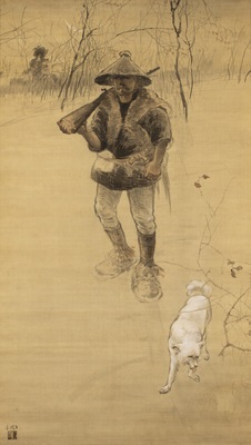 平福百穂「猟夫」｜秋田市立千秋美術館 収蔵品データベース