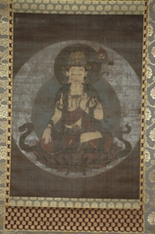 市指定文化財 [絹本着色 観世音菩薩像(けんぽんちゃくしょくかんぜおん