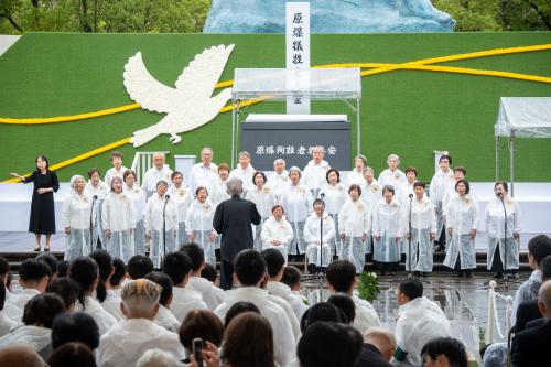 被爆80周年長崎原爆犠牲者慰霊平和祈念式典 - 長崎市ウェブサイト