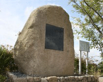 坂口家と安吾 新潟市秋葉区