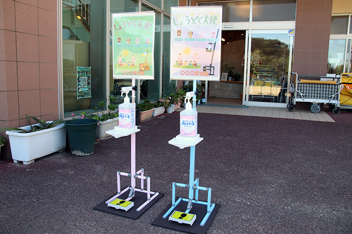 2021年10月6日 足踏み式消毒スタンド贈呈式（新ラ田保育園）／日進市