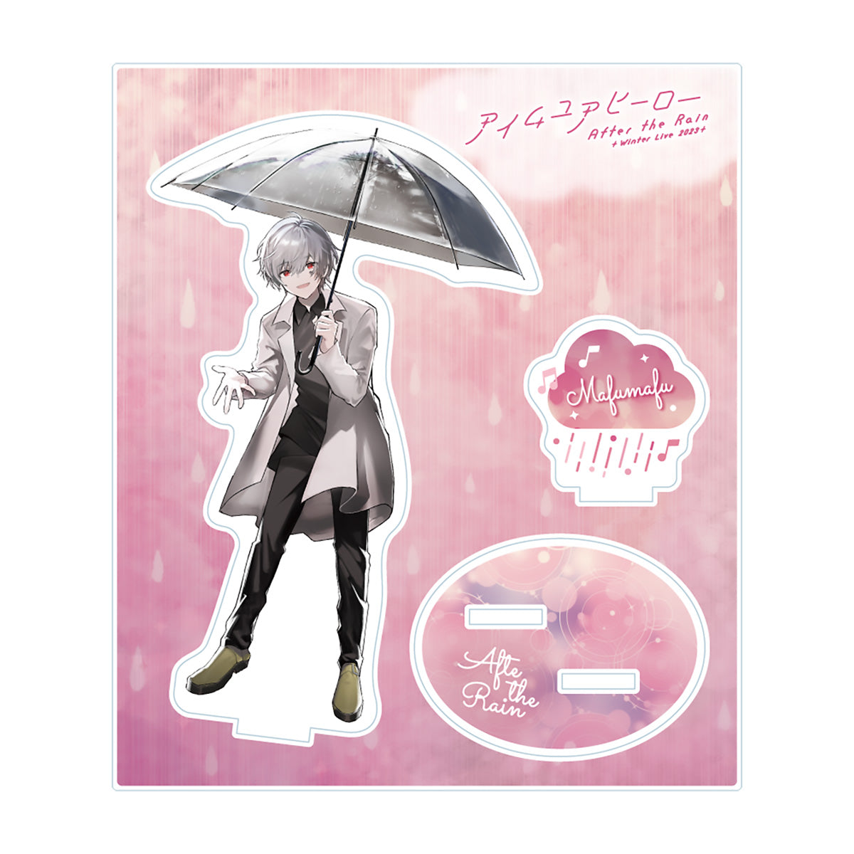 AtR】アクリルスタンド（アイムユアヒーロー）(そらる／まふまふ)