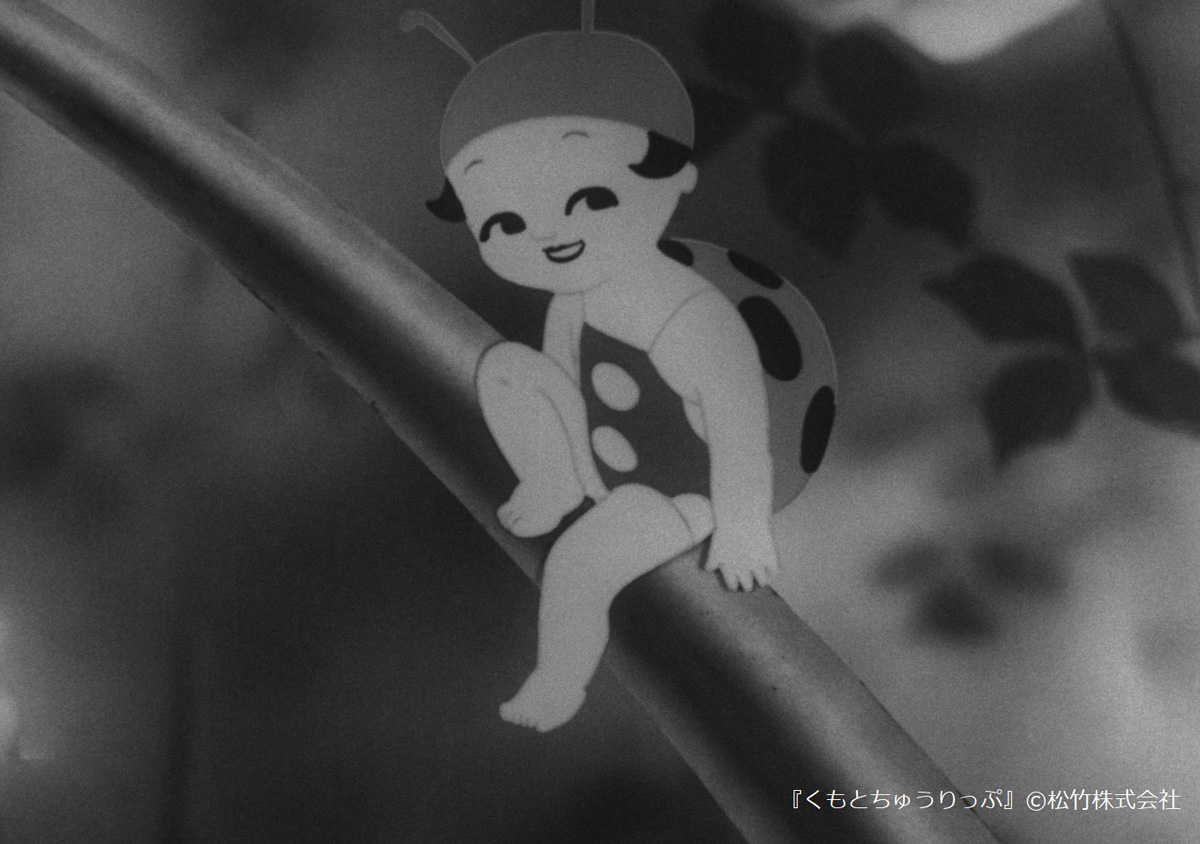 連載コラム「銀幕を舞うコトバたち(51)」銀色のハンモックに乗せて