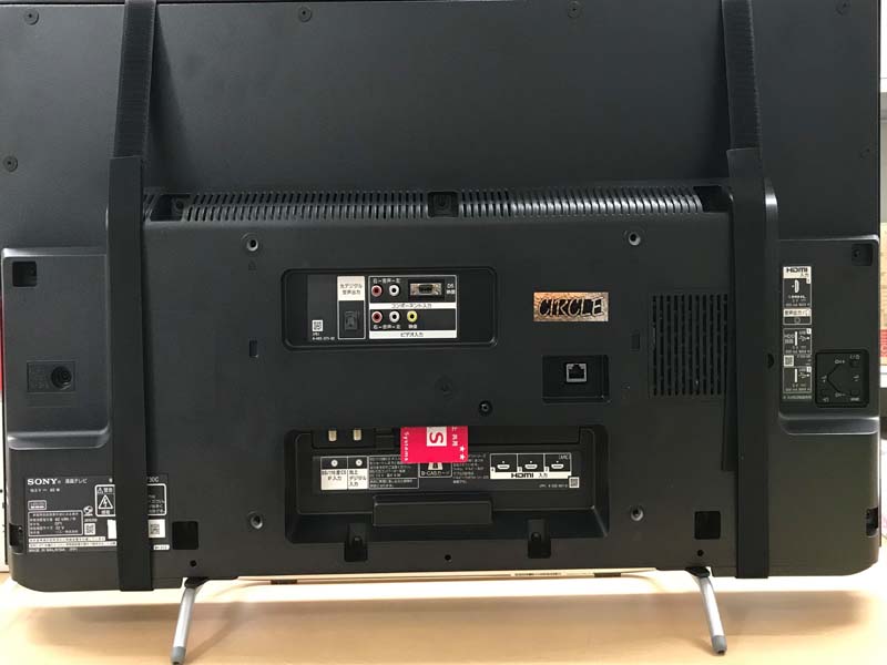 KJ-32W730C (SONY)｜レンタル機器｜株式会社サークル