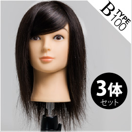 カットウィッグ 練習用 まとめ売り 12体 カットウィッグ 練習用 まとめ