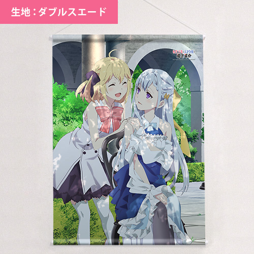 アトリエ天山堂 アリストテレス全集 全17巻セット アトリエ天山堂