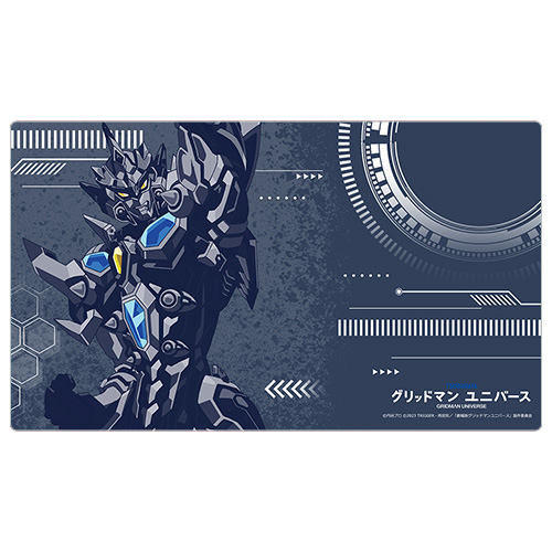 グリッドマン ユニバース]ラバーマット（グリッドマン（Universe