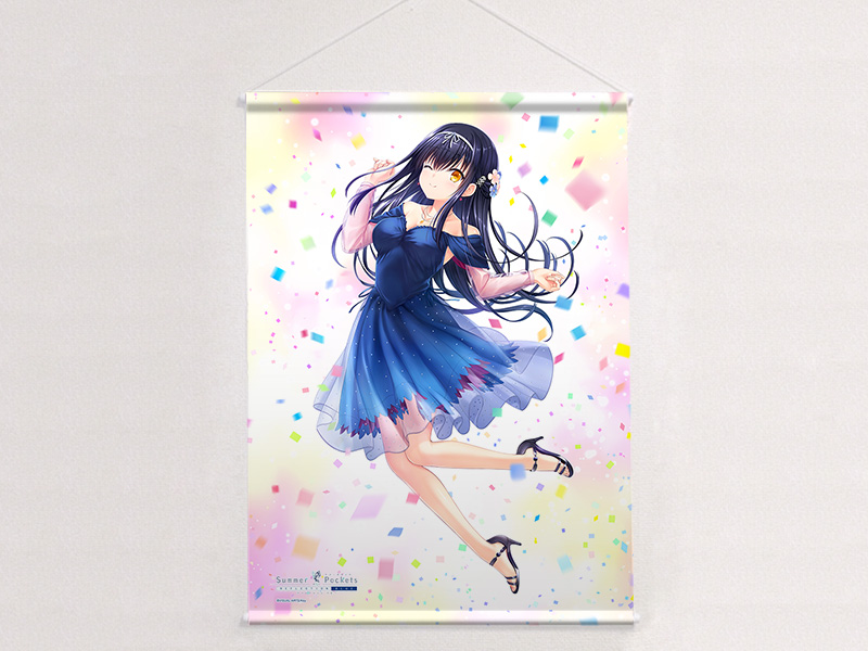 Summer Pockets』SPカード「“サマードレス” 鴎」 サイン Summer