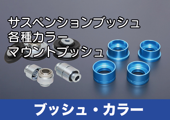 スズキ ワゴンR MH23S