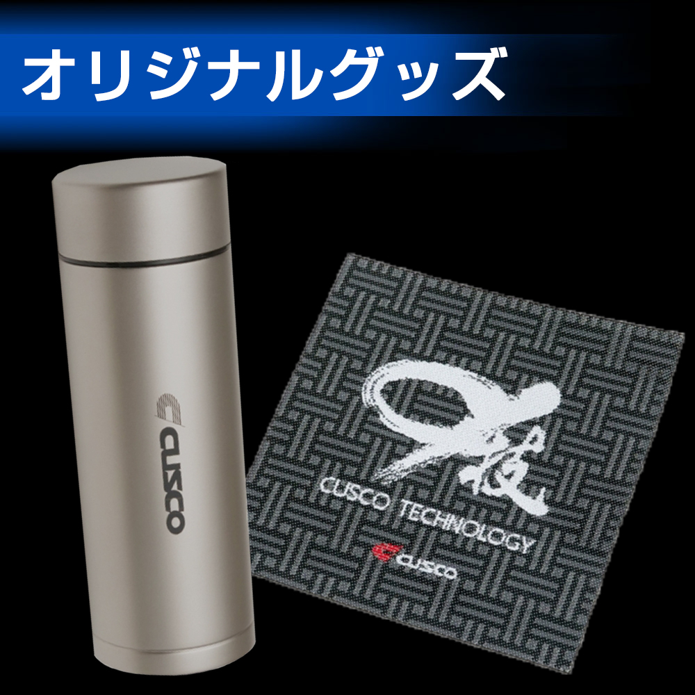 水冷式エンジンオイルクーラー エンジンパーツ 製品情報 クスコウェブ