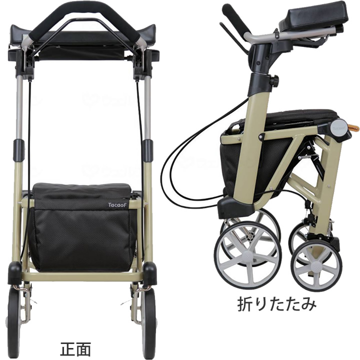 シトレア 前腕支持歩行車 クリームイエロー Citrea 歩行器 幸和製作所