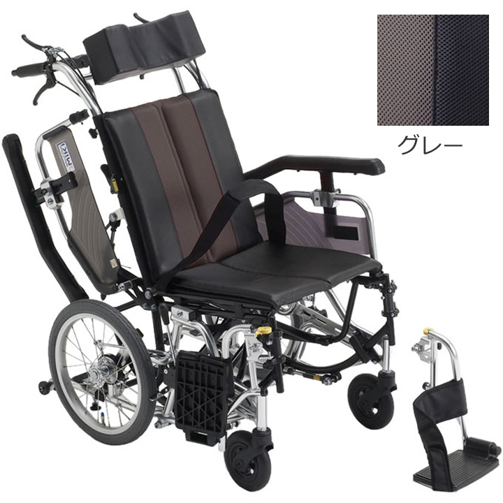 TRC-2 ミキ ティーアール 介助型 リクライニング ティルト 商品詳細