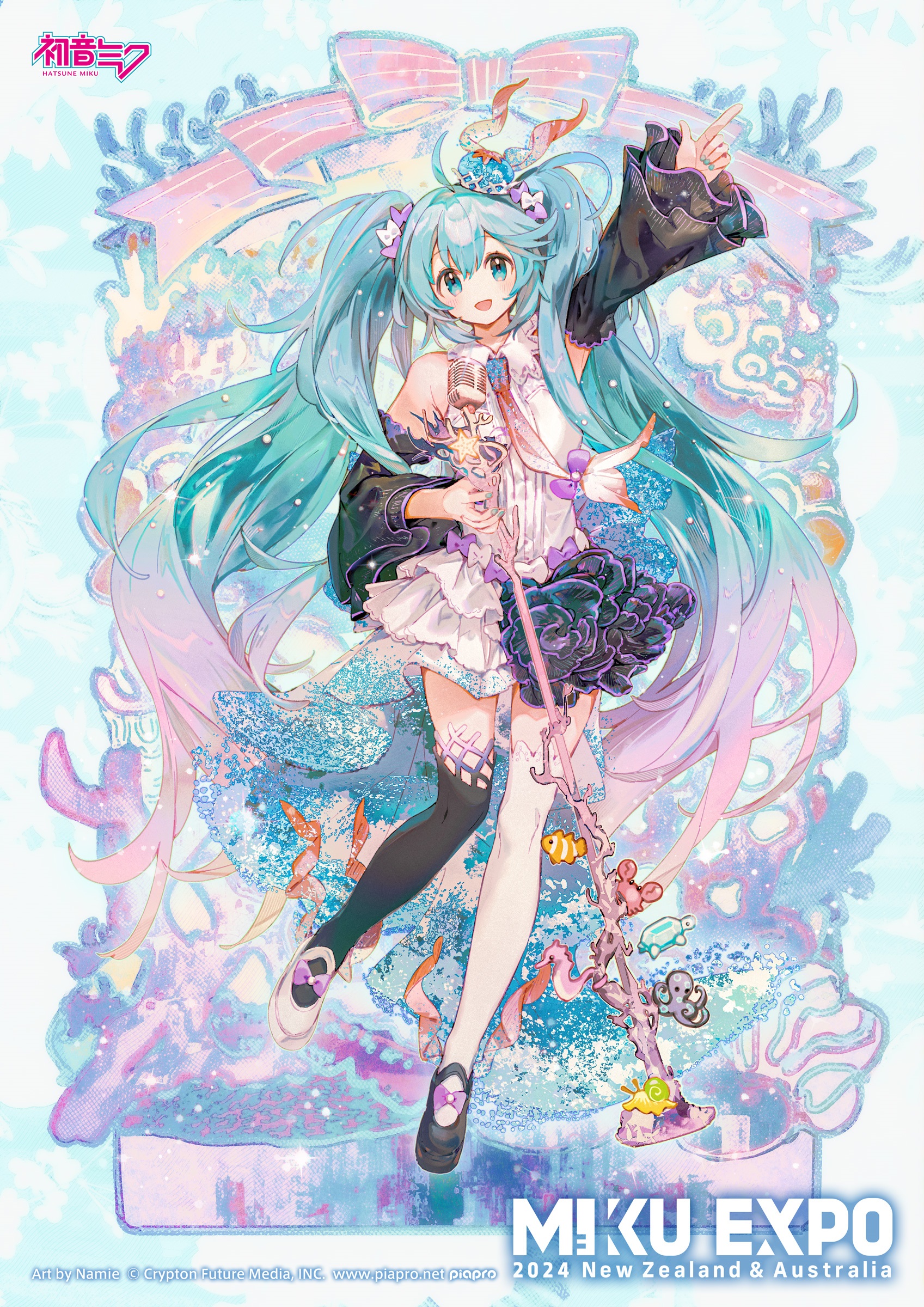 クリプトン｜初音ミク、初のNZ＆豪州ツアー開催決定！ 北米・欧州に