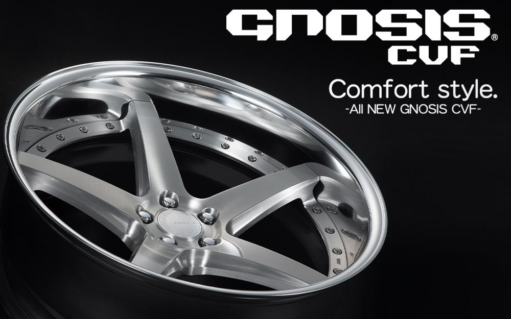 WORK 新作ホイール登場！その名はWORK GNOSIS-グノーシス-CVF！ | 鈴鹿
