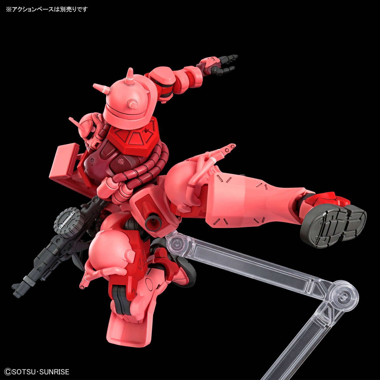 HG 1/144 シャア専用ザク(GQ)