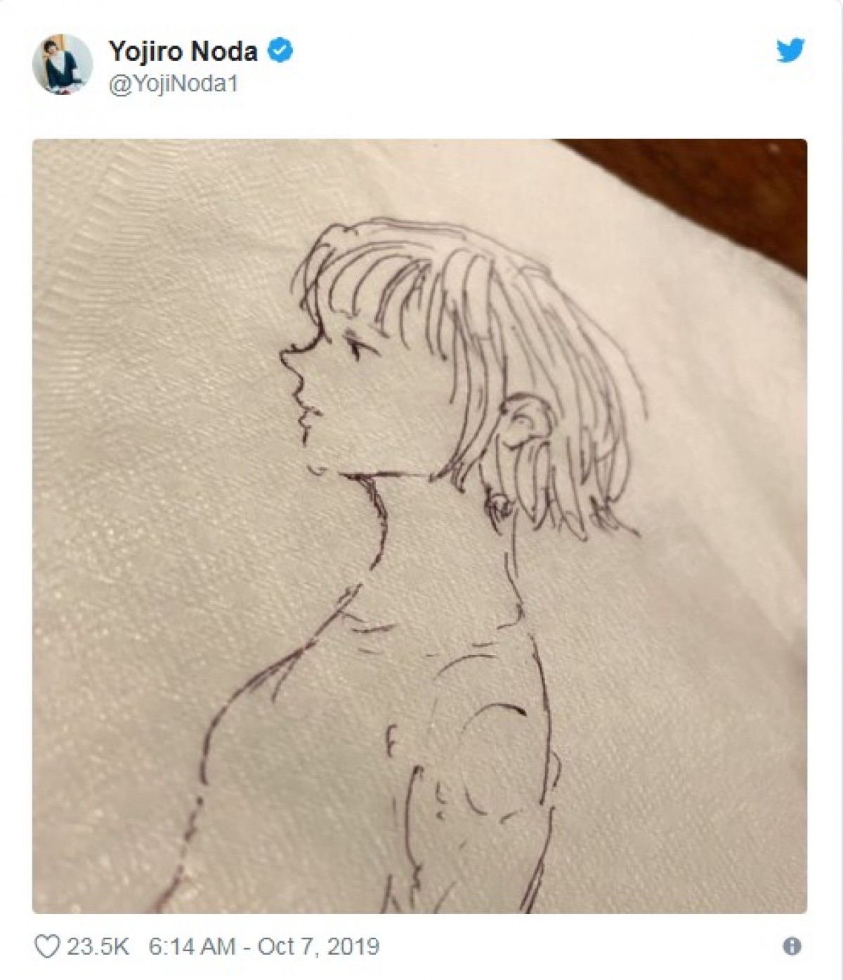 写真）RADWIMPS野田洋次郎、米津玄師が描いた似顔絵に「これ俺