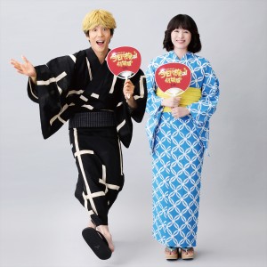 今日から俺は!!劇場版』賀来賢人＆伊藤健太郎＆清野菜名＆橋本環奈ら