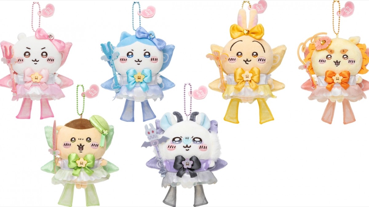 ちいかわ新作グッズ「超まじかる ちいかわ」公開！ 東京・大阪に限定