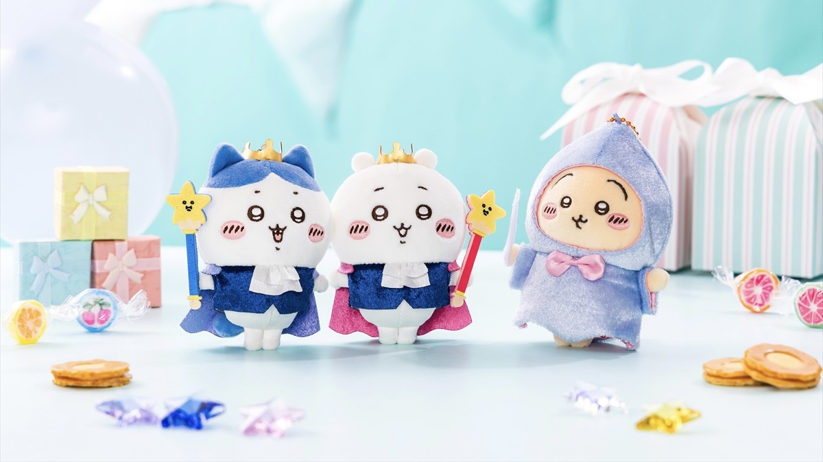 ちいかわ＆ハチワレ＆うさぎの“誕生日マスコット”が登場！ - アイテム