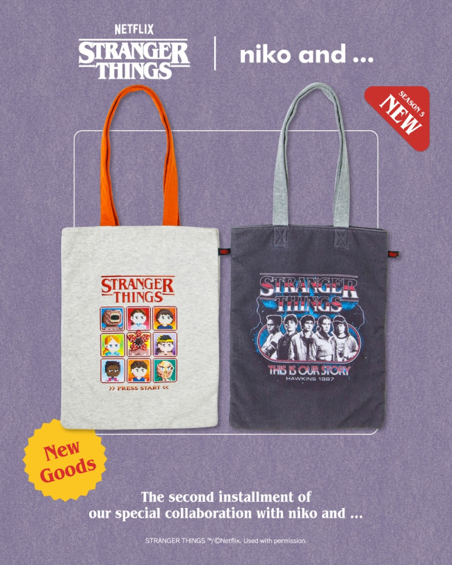 写真）『ストレンジャー・シングス』×「niko and 」コラボ第2弾の