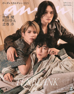 佐藤健、町田啓太、志尊淳が『グラスハート』劇中バンド・TENBLANK