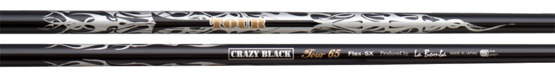 ゴルフシャフト 既存ラインナップ | クレイジーゴルフクラブ