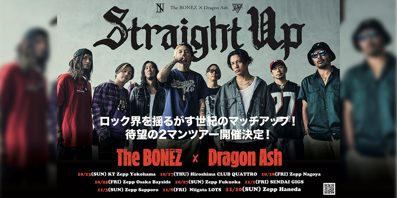 The BONEZ × Dragon Ash 新規公演決定！ - CREATIVEMAN PRODUCTIONS