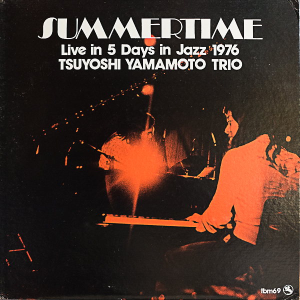 山本剛トリオ/SUMMERTIME（初回盤）｜🔴レコード/ジャズ-和ジャズ
