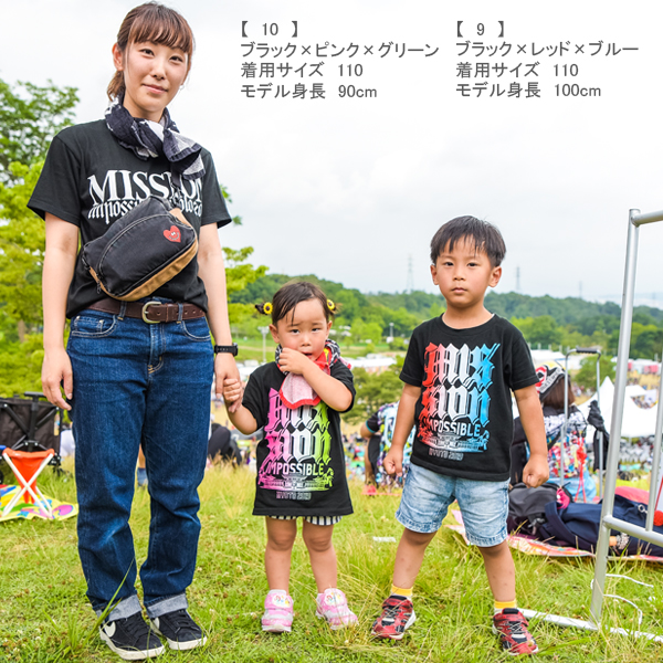 京都大作戦2019 事後通販 】 4DAYS舞妓Tシャツ （開催4日間全出演者名