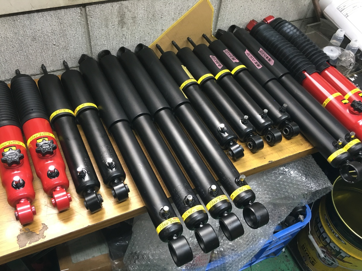 今日のネオチューン！ | 200系ハイエース・NV350キャラバン・デリカD5