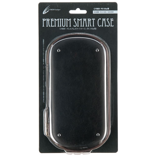 CYBER・プレミアムスマートケース（PS Vita用）｜サイバーガジェット