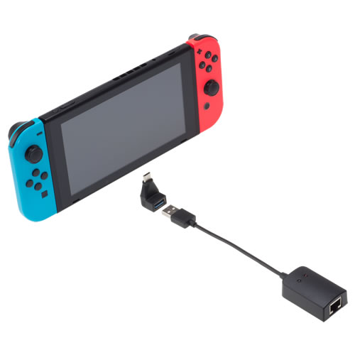 CYBER・USB A to Type-C変換コネクター付き有線LANアダプター（SWITCH