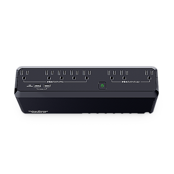 SL550U JP | CyberPower