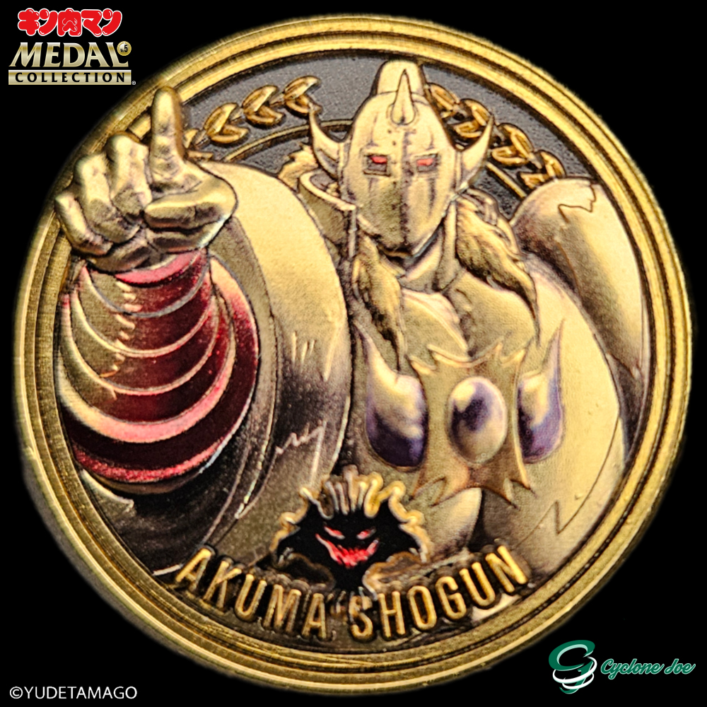キン肉マンメダルコレクション プラチナメダル 悪魔将軍 原作 Ver. 1.0