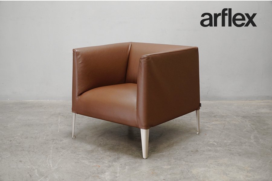 arflex(アルフレックス) VELATO(ヴェラート) 一人掛けアームソファ