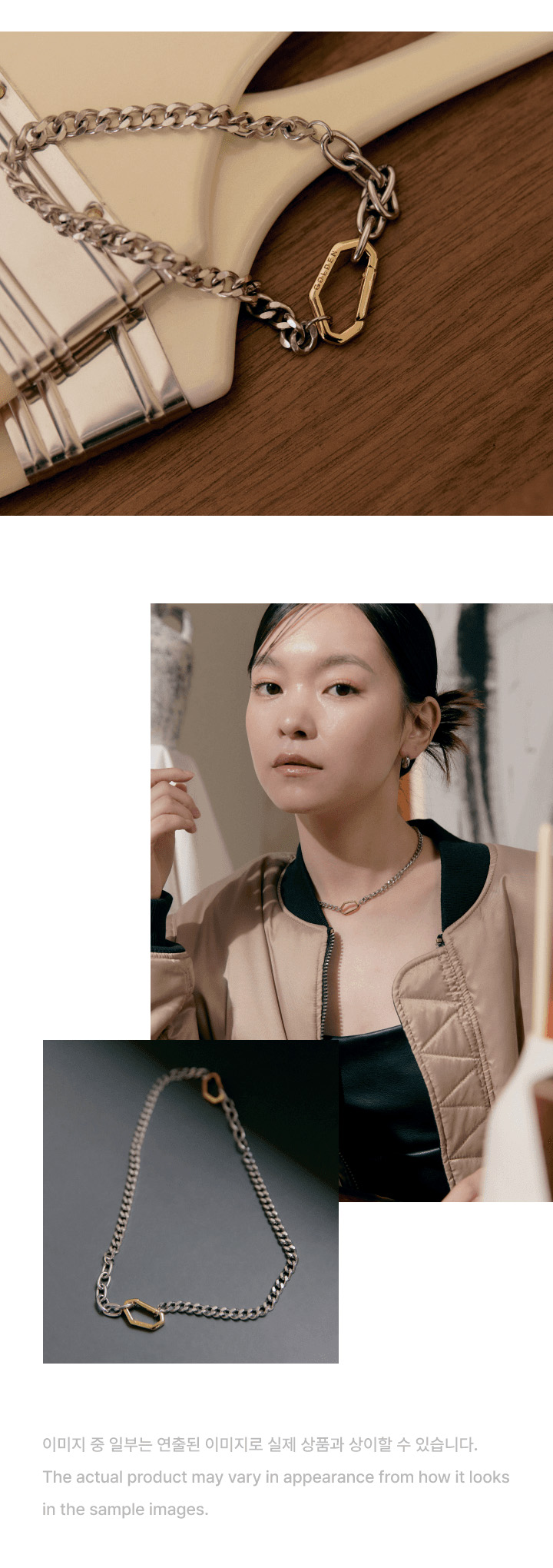 BTS JUNGKOOK Golden Bracelet - A-KPOP