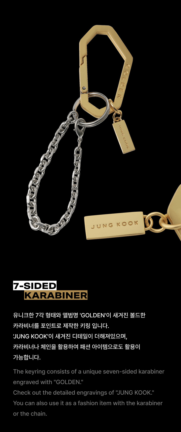 BTS JUNGKOOK Golden Keyring - A-KPOP