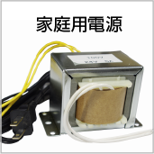 SANKYO Pフィーバーかぐや様は告らせたい Light ver. 中古パチンコ実機