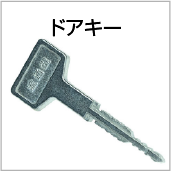 タイヨーエレック CRフルメタル・パニック!TSR FRX 中古パチンコ実機