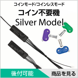 北電子(ゼクロスクリエイティブ) 回胴式遊技機 グランベルム 中古