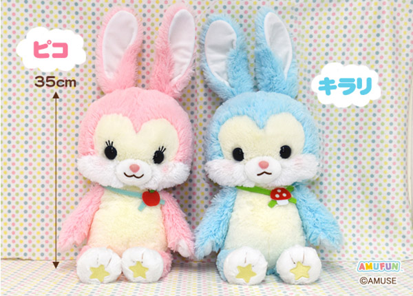 ≪8月の新商品≫アミューズプライズーNEW ITEM！☆ミラクルバニーズ