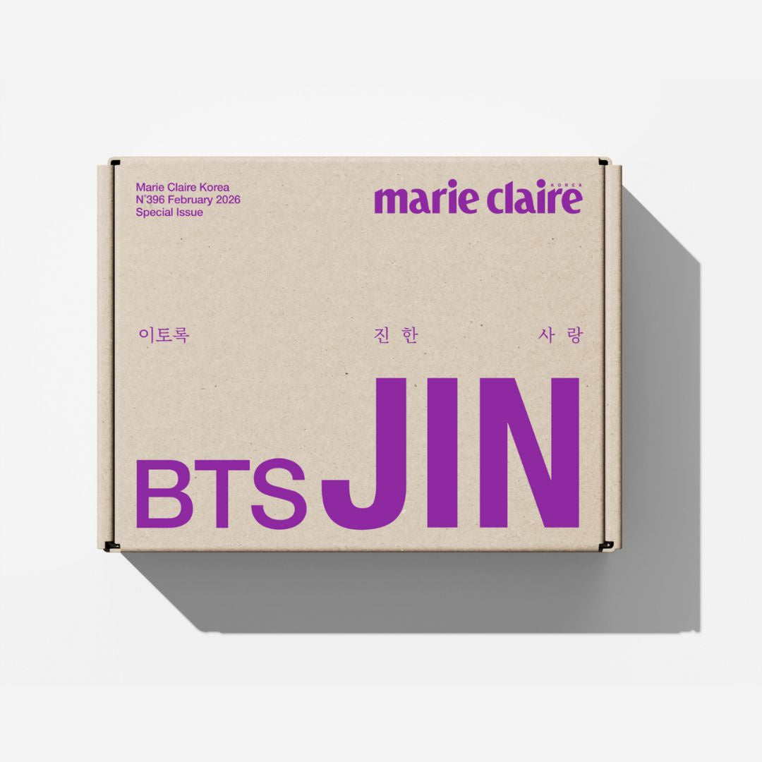 BTS – Amuse Ground