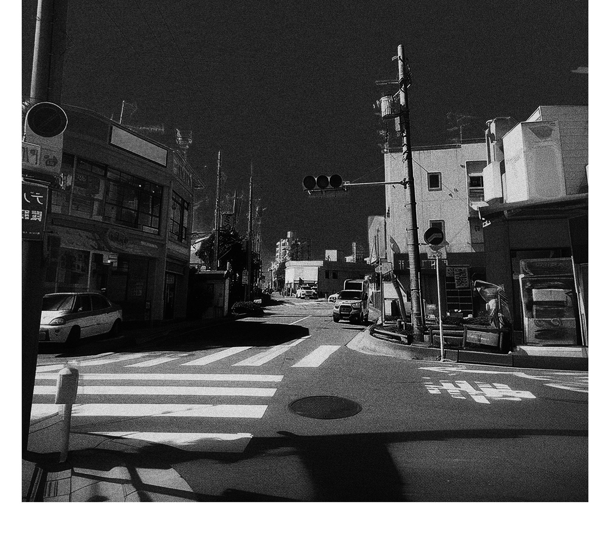 amazarashi | ゴースト